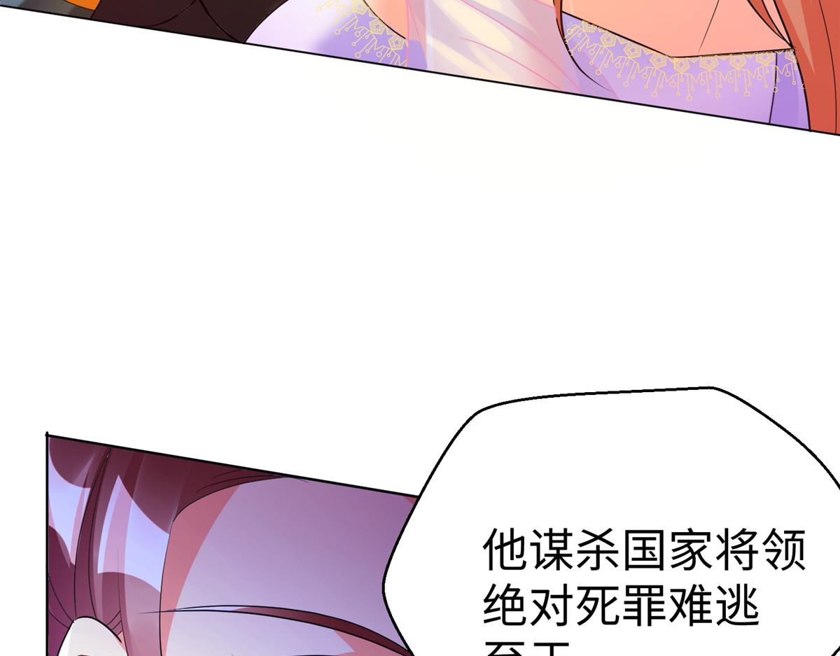 12 科技产品有我好看吗？40