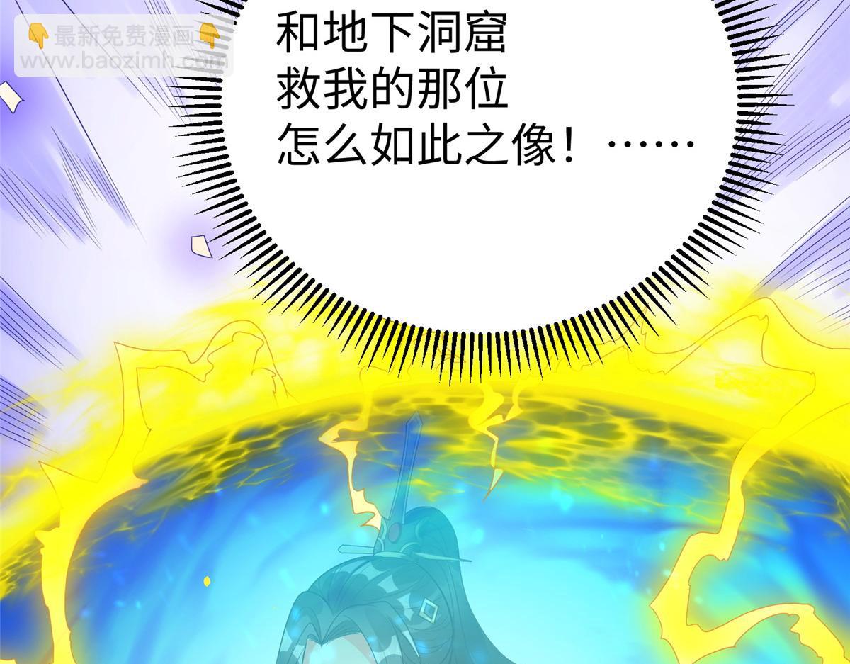 12 科技产品有我好看吗？47