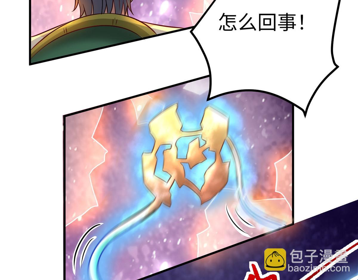 12 科技产品有我好看吗？5
