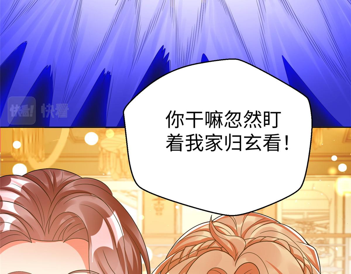 12 科技产品有我好看吗？56