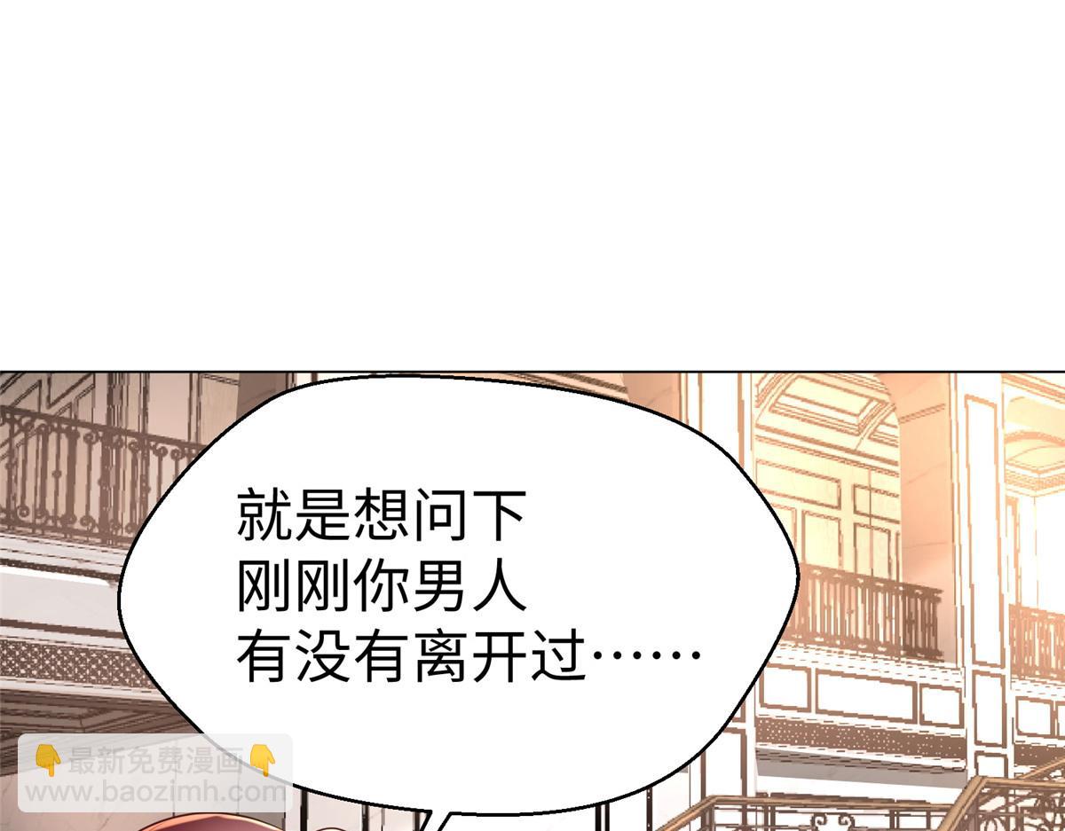 12 科技产品有我好看吗？59