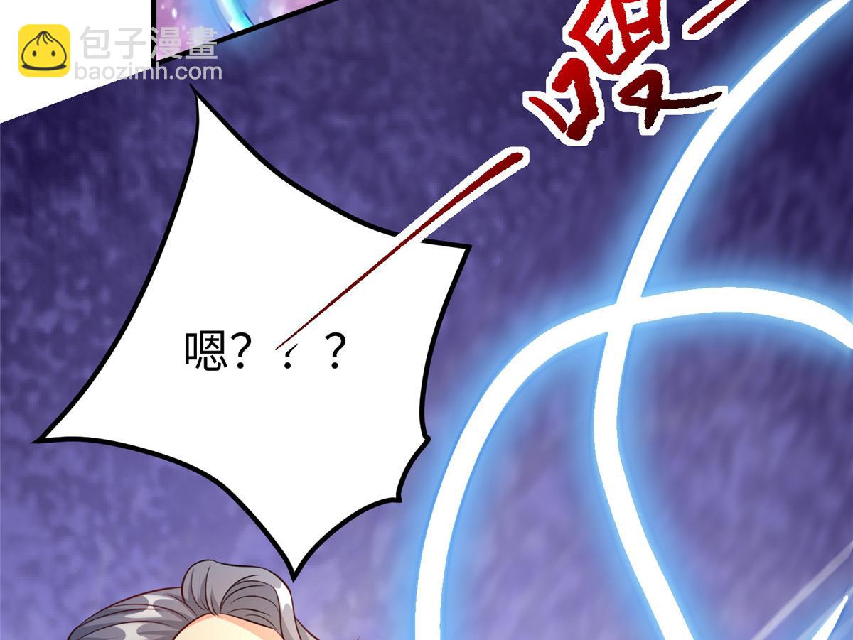 12 科技产品有我好看吗？6