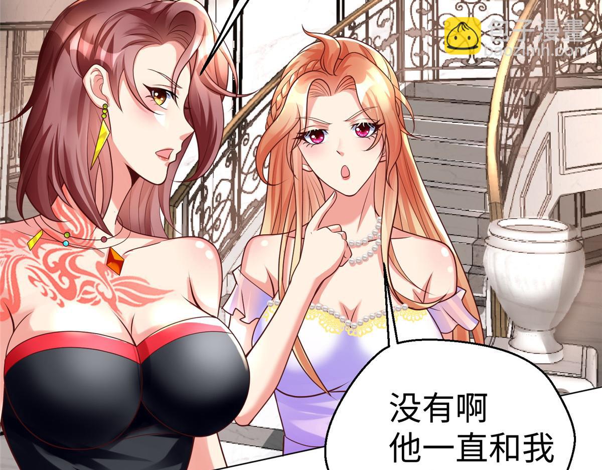 12 科技产品有我好看吗？60
