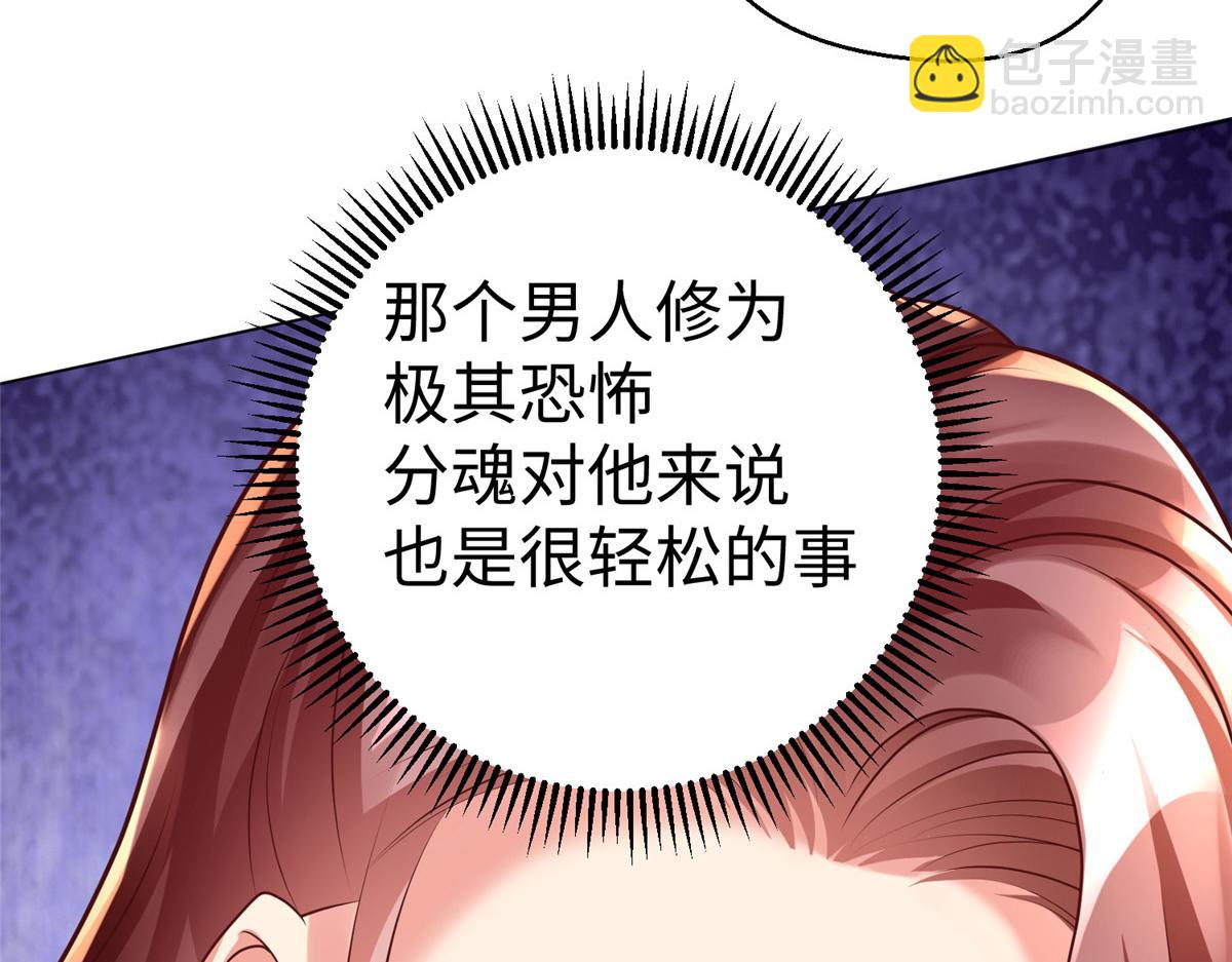 12 科技产品有我好看吗？62
