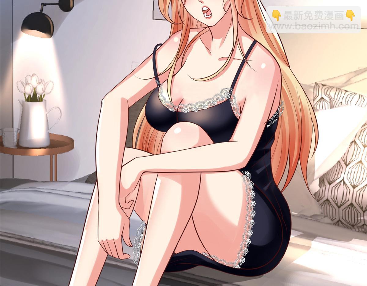 12 科技产品有我好看吗？72
