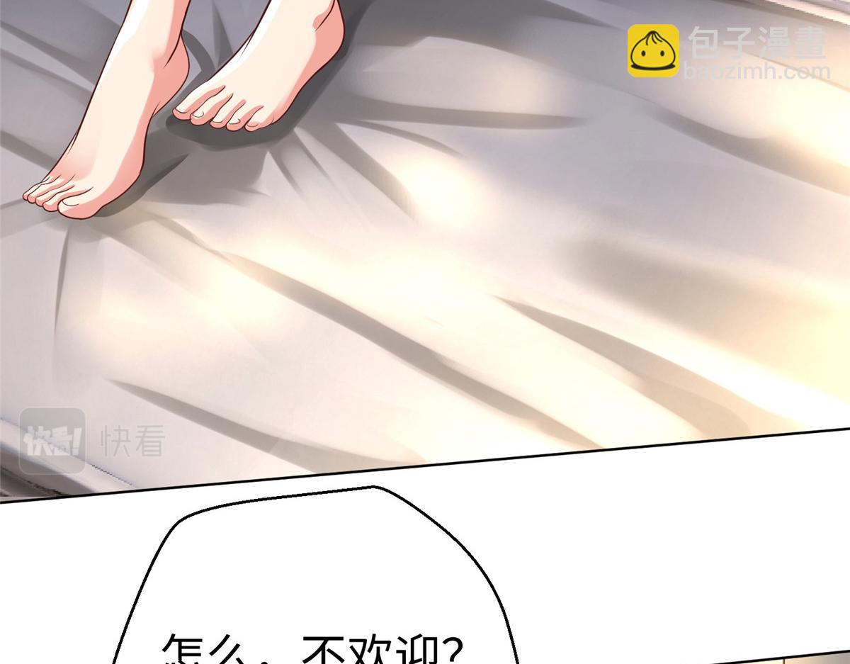 12 科技产品有我好看吗？74