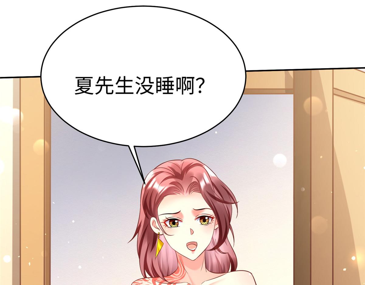 12 科技产品有我好看吗？89