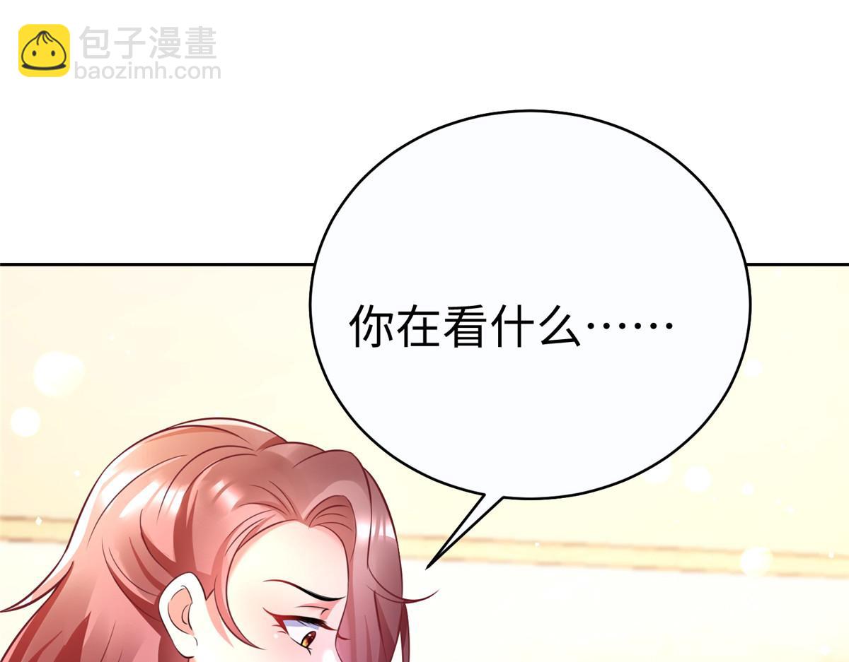 12 科技产品有我好看吗？98