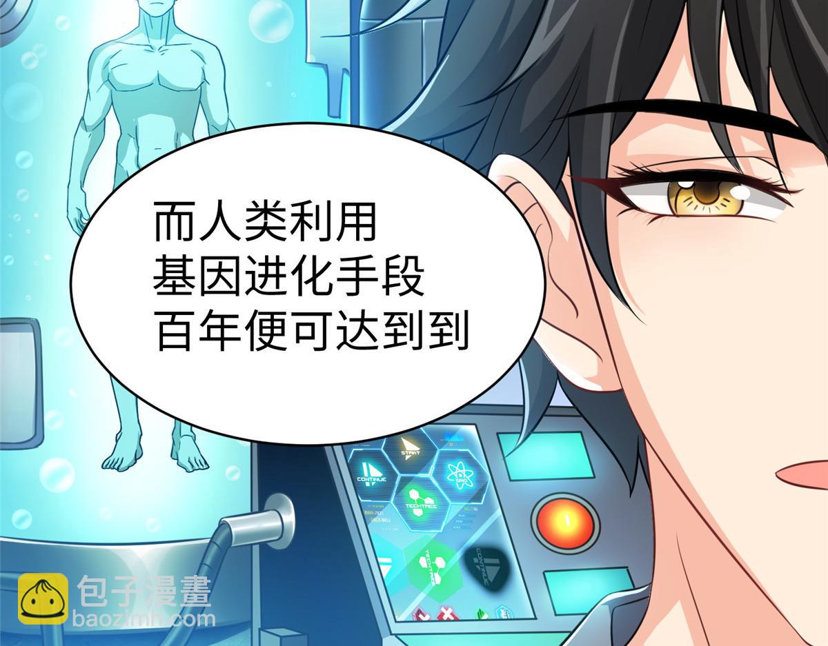 14 这是正经奴纹10