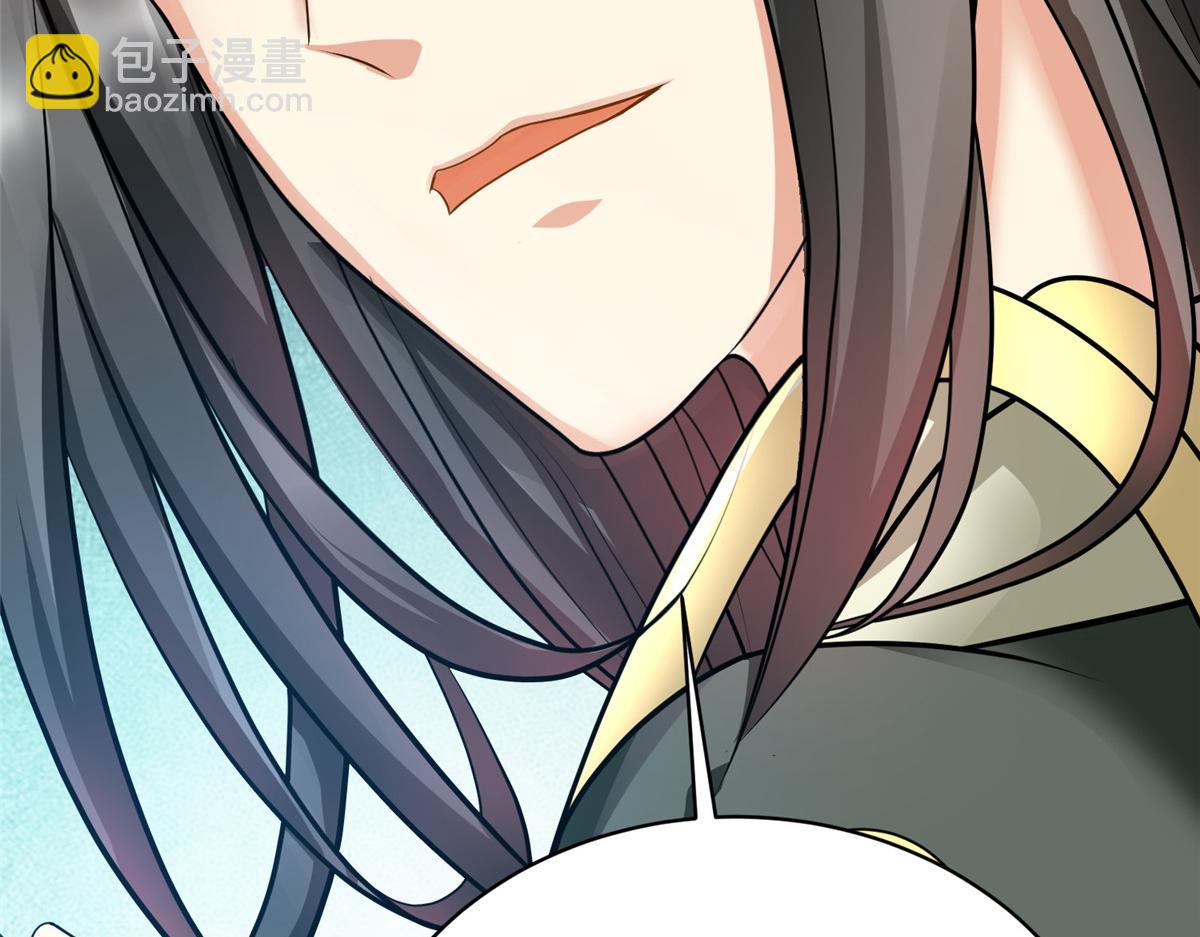 14 这是正经奴纹104
