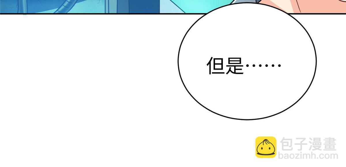 14 这是正经奴纹11