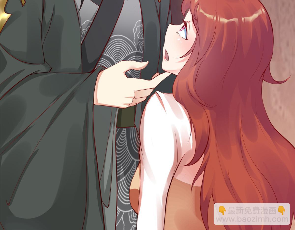 14 这是正经奴纹117