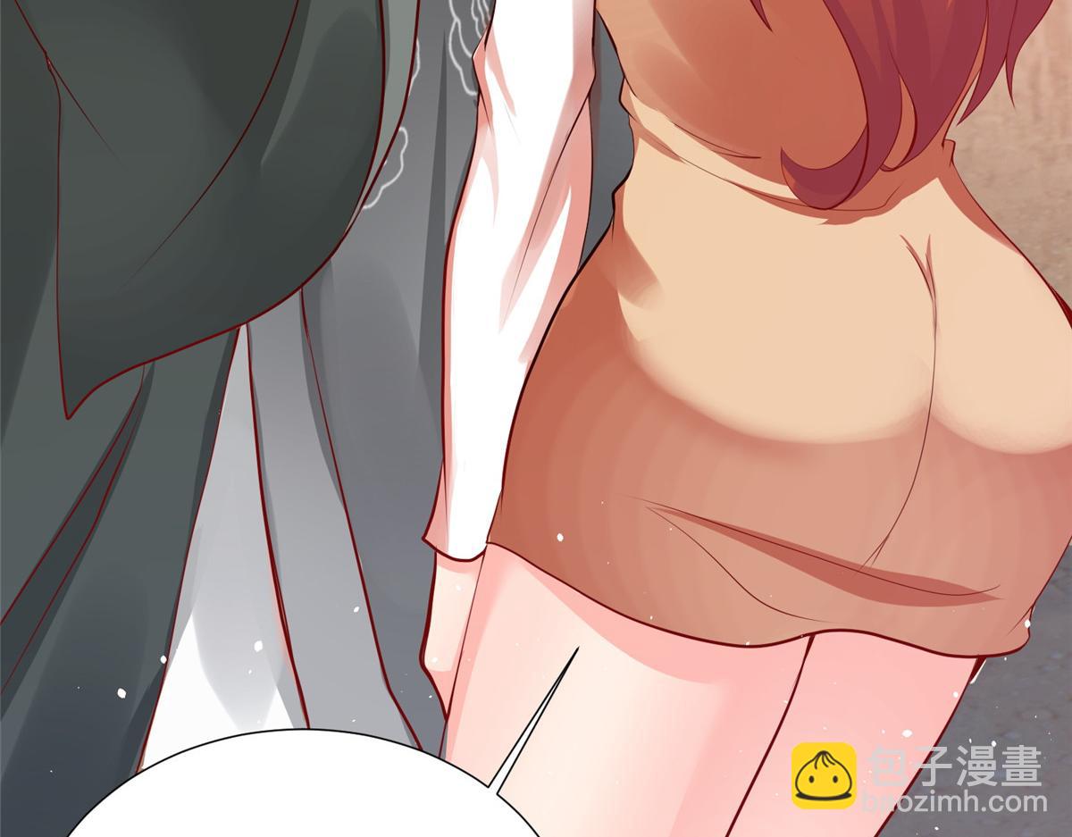 14 这是正经奴纹118