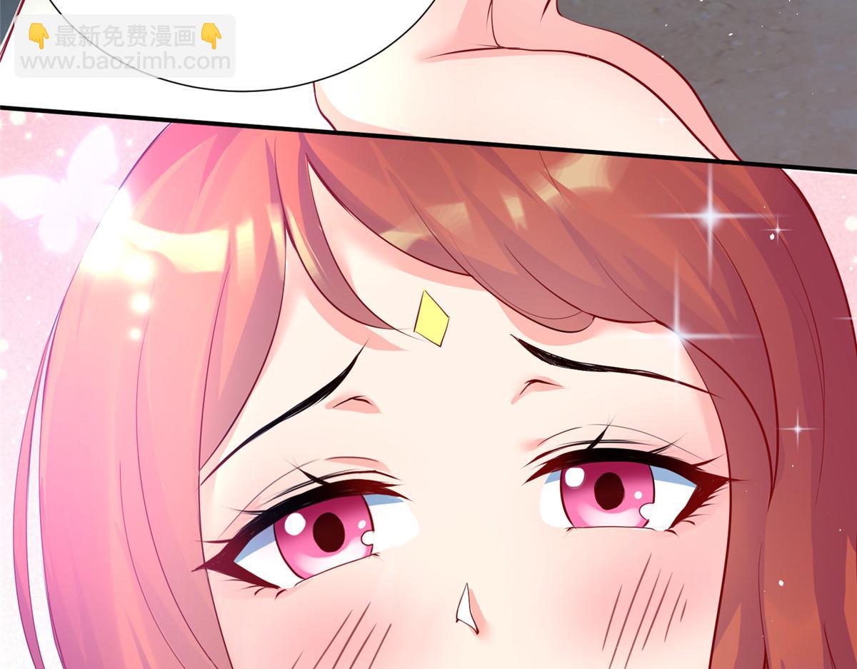 14 这是正经奴纹120