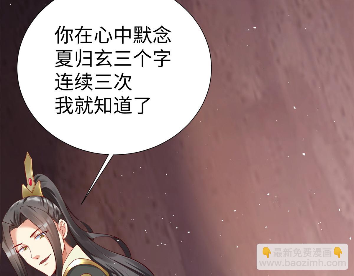 14 这是正经奴纹124