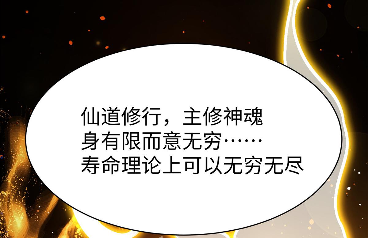 14 这是正经奴纹13