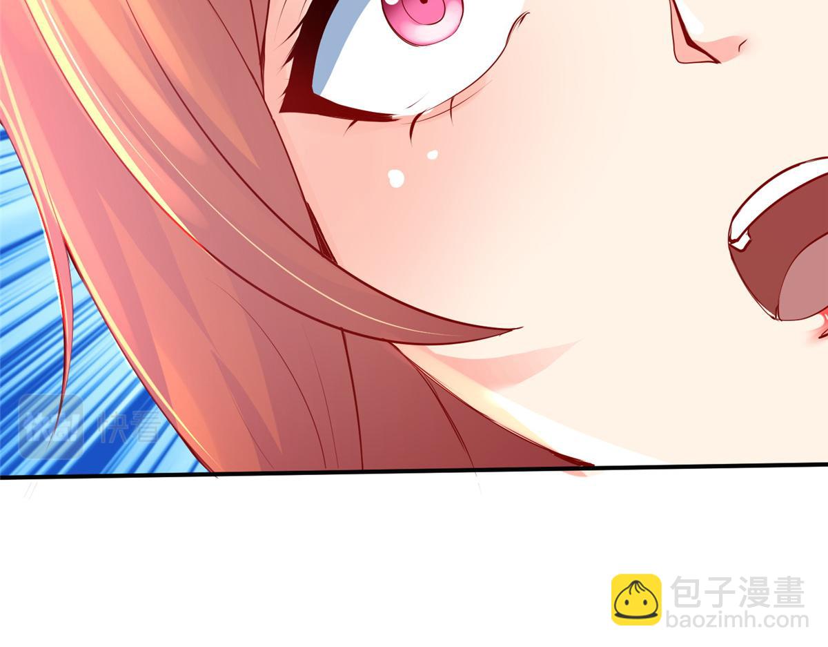 14 这是正经奴纹130