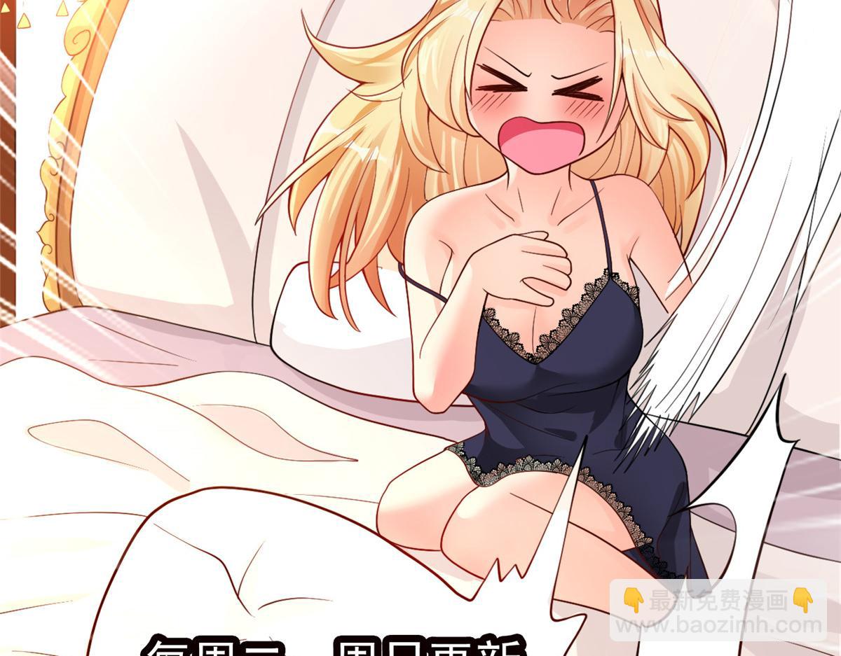14 这是正经奴纹133