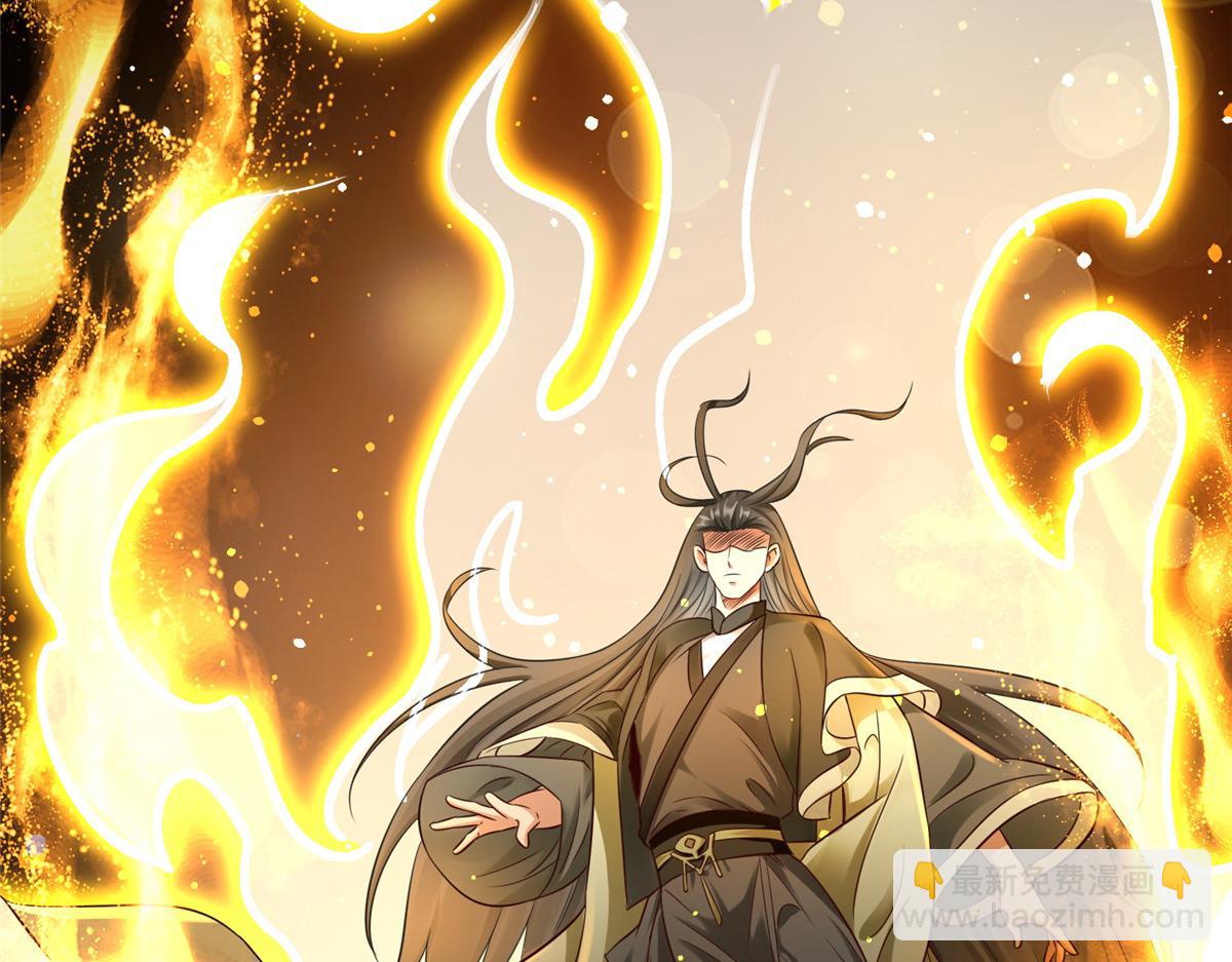 14 这是正经奴纹14