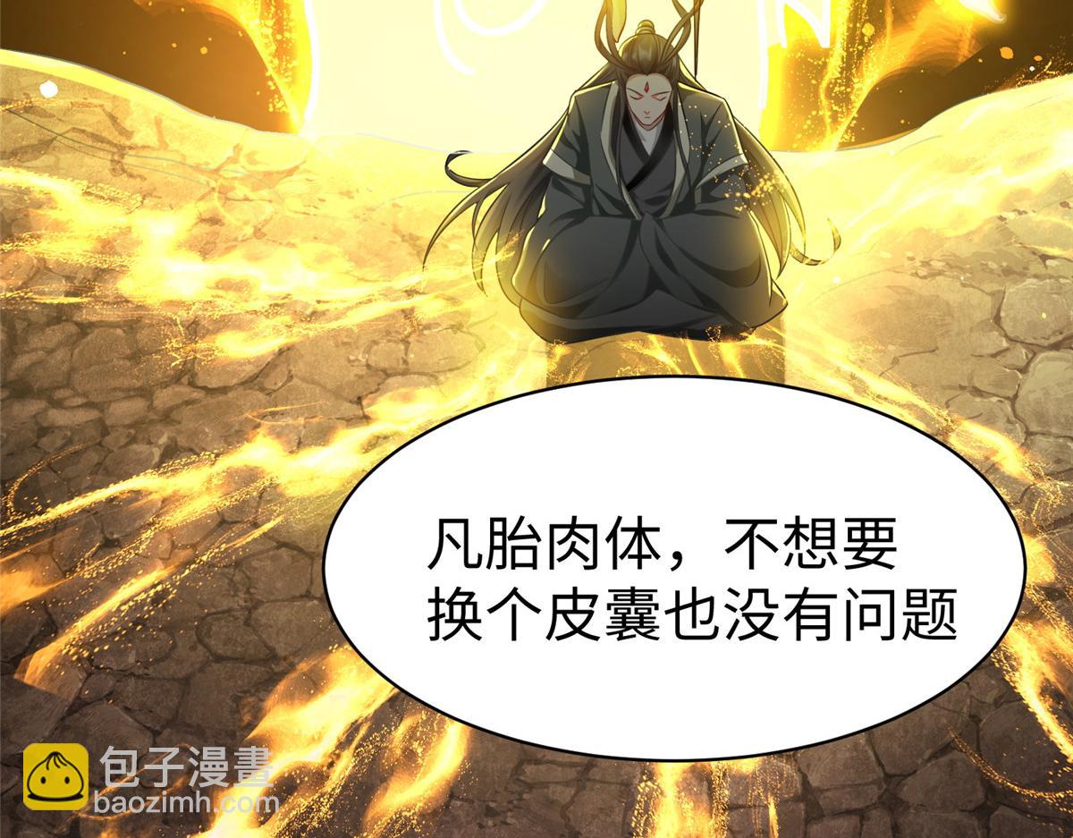14 这是正经奴纹16