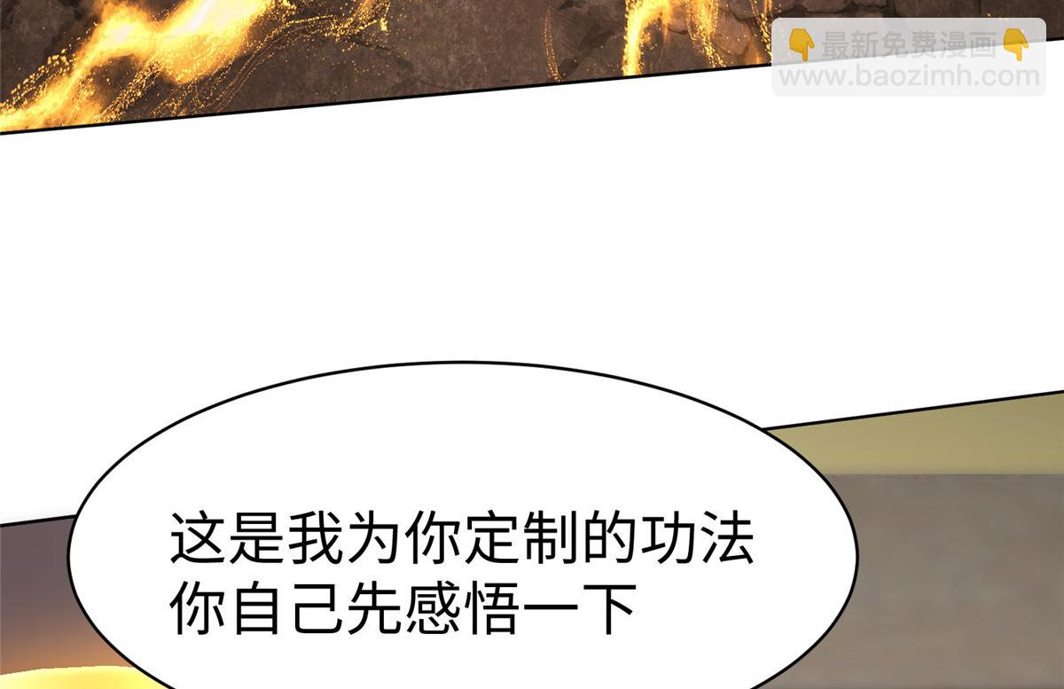 14 这是正经奴纹17