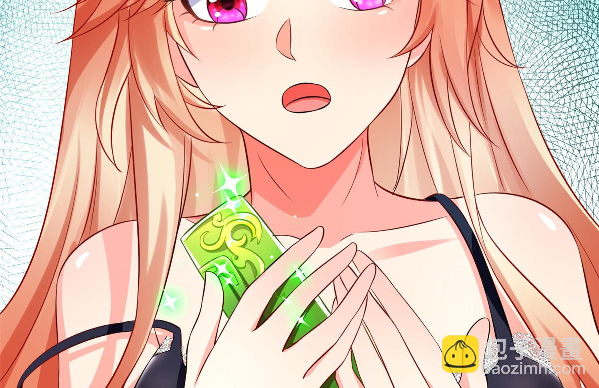 14 这是正经奴纹21