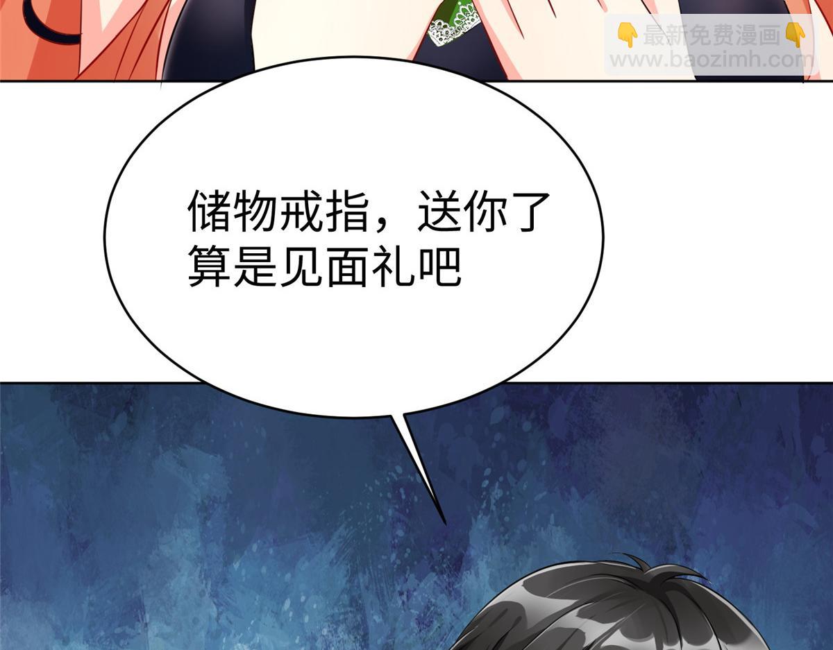 14 这是正经奴纹22