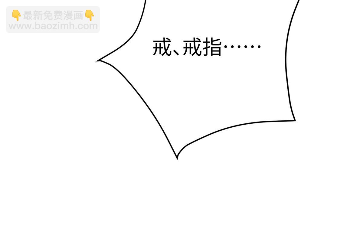 14 这是正经奴纹25