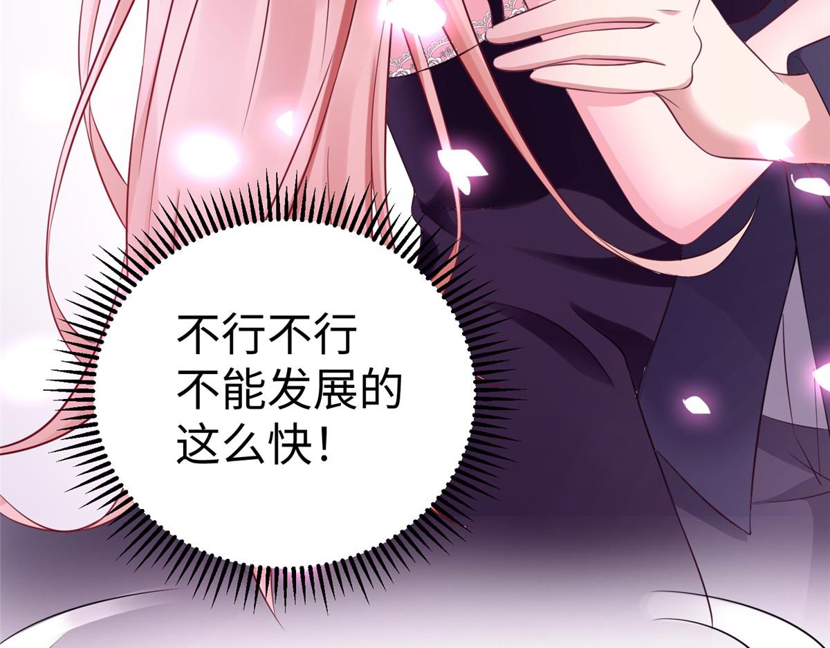 14 这是正经奴纹32