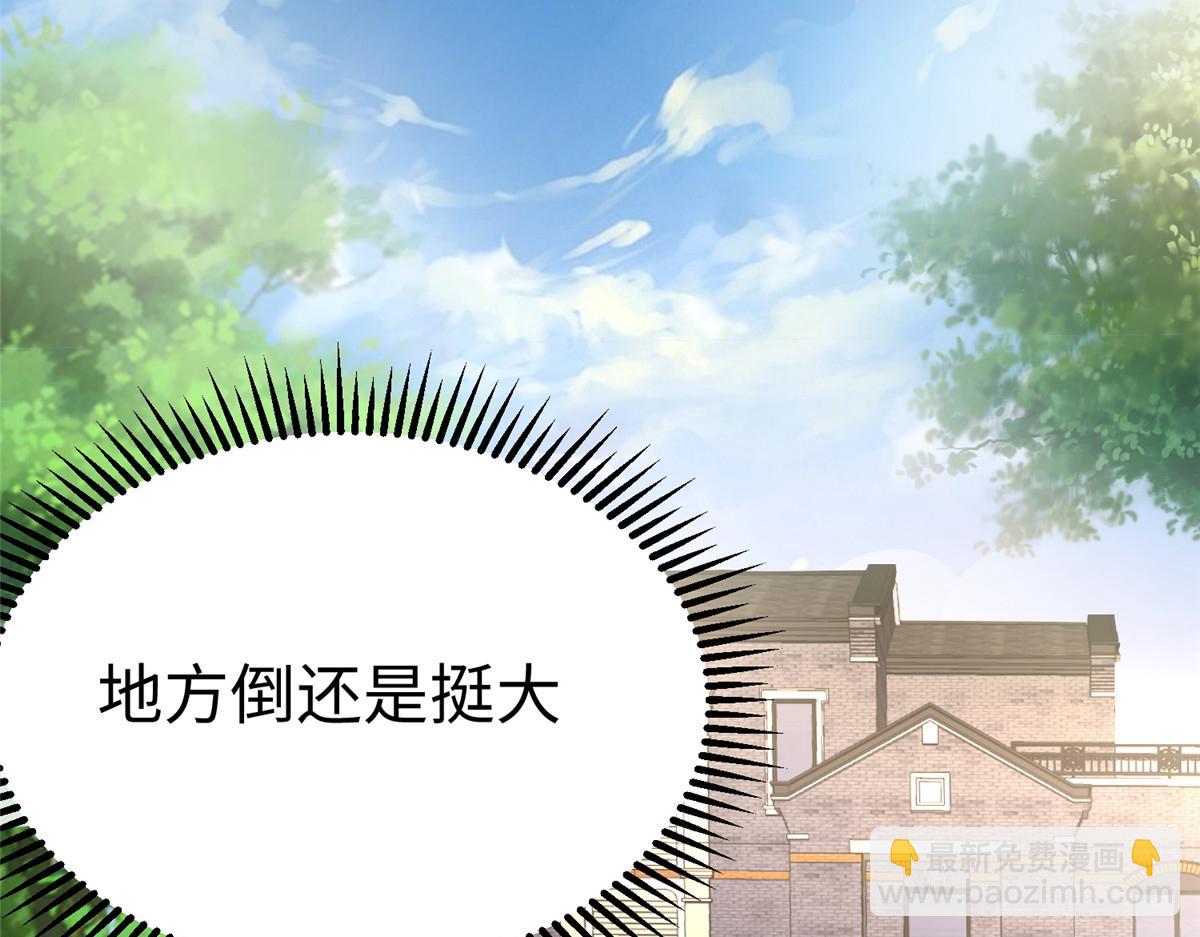 14 这是正经奴纹38