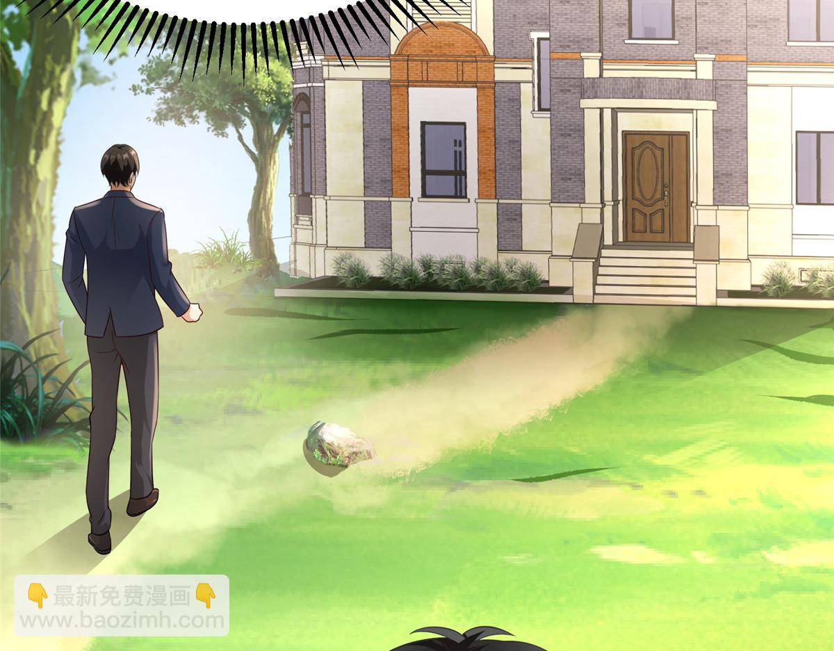 14 这是正经奴纹39