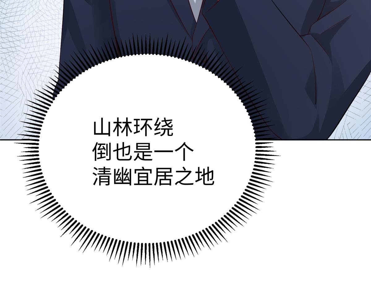 14 这是正经奴纹42