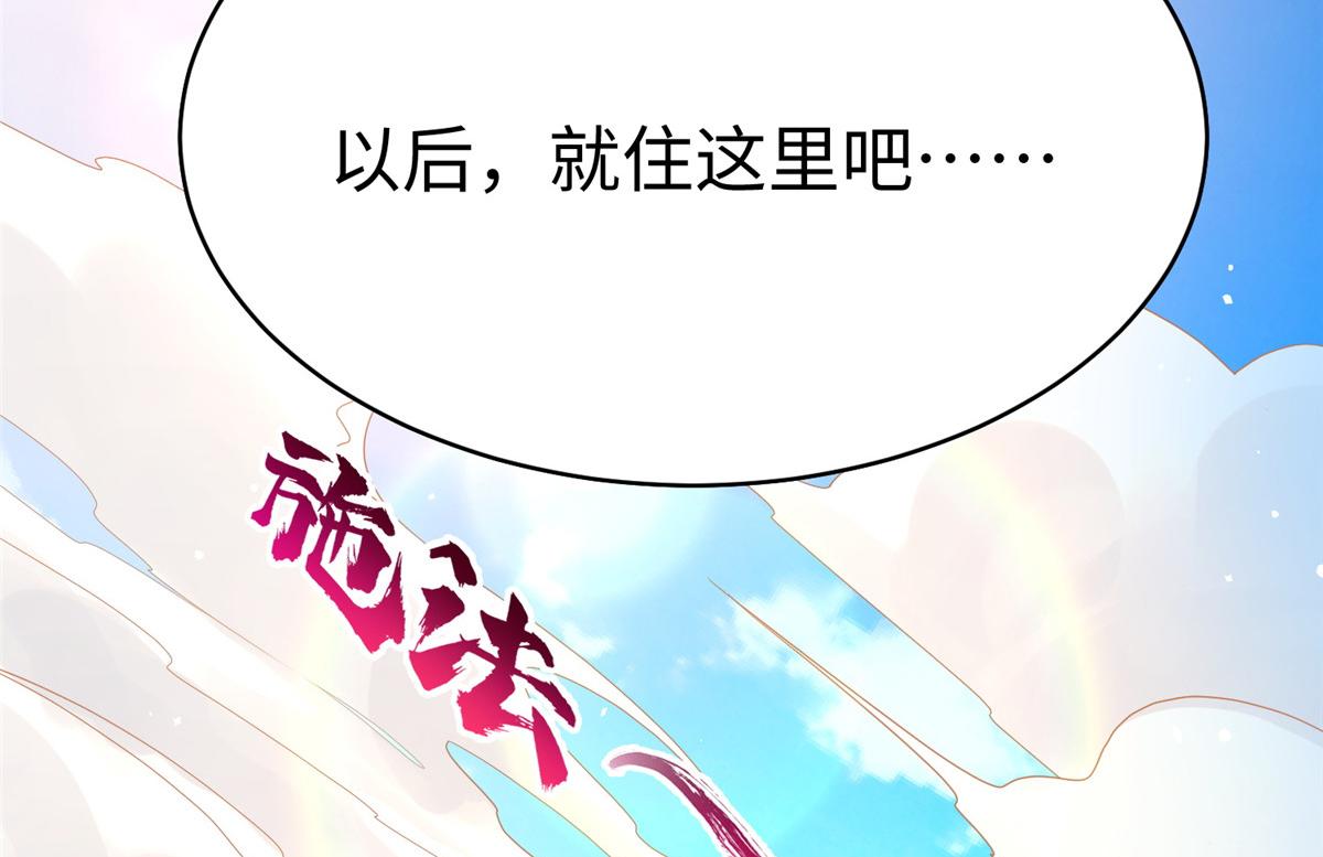 14 这是正经奴纹45