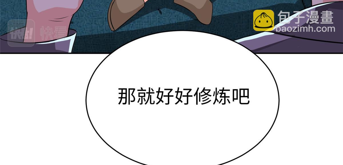 14 这是正经奴纹5