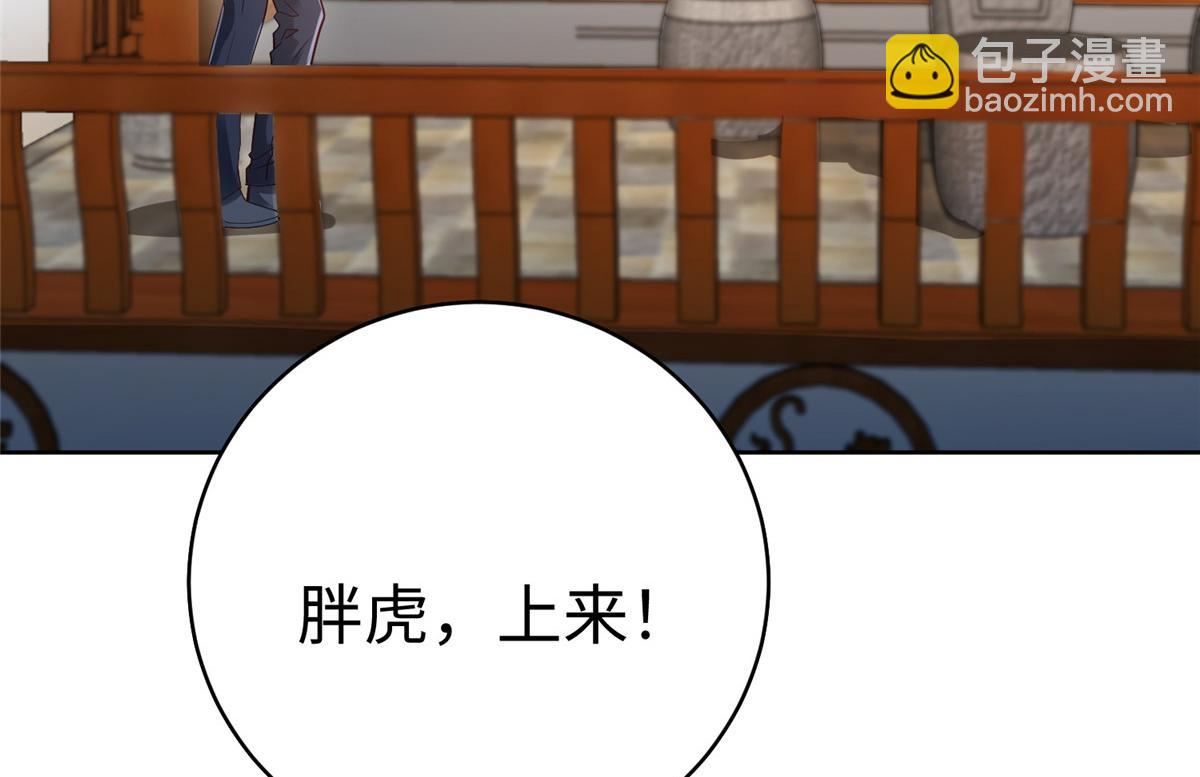 14 这是正经奴纹57
