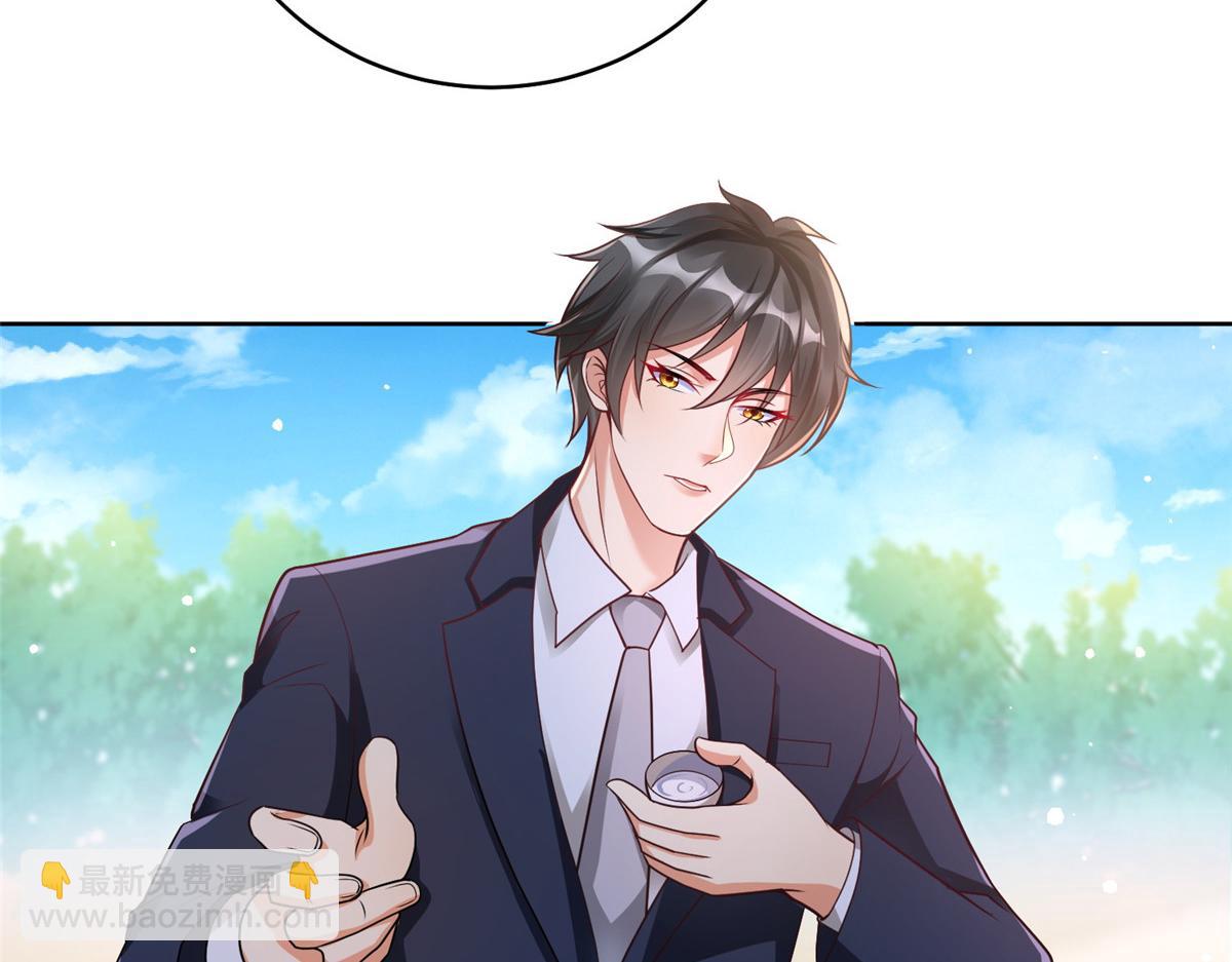 14 这是正经奴纹58