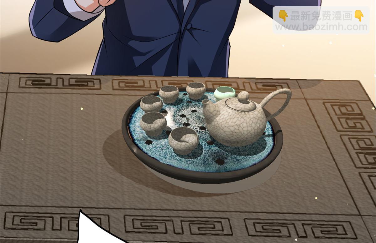 14 这是正经奴纹59