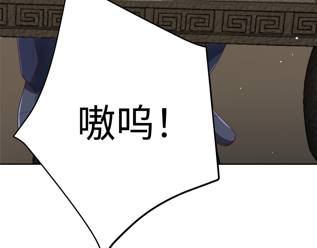 14 这是正经奴纹60