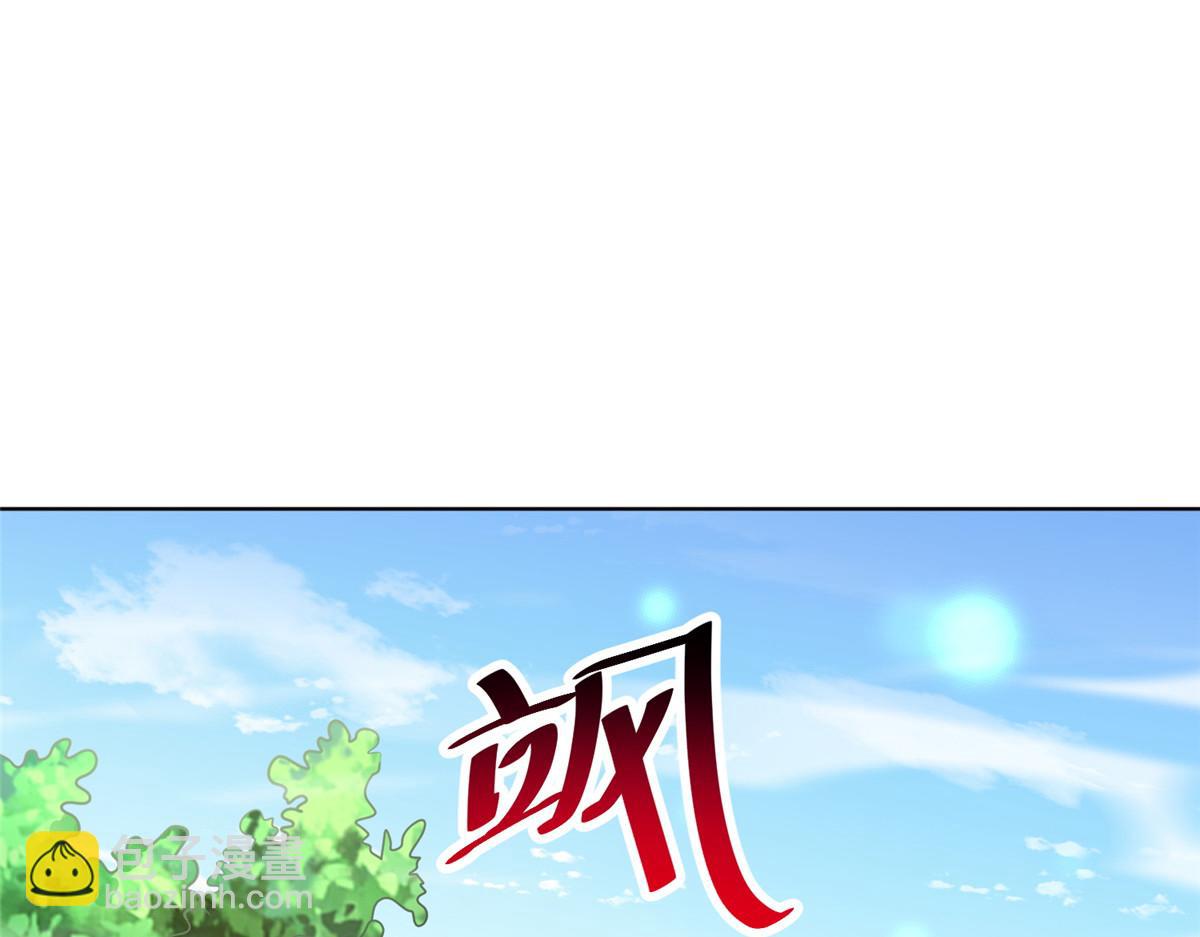 14 这是正经奴纹62