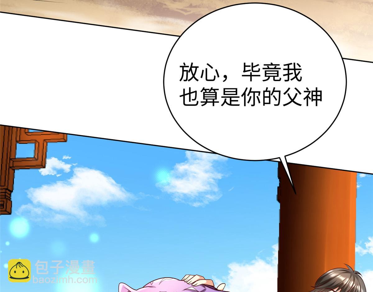 14 这是正经奴纹64