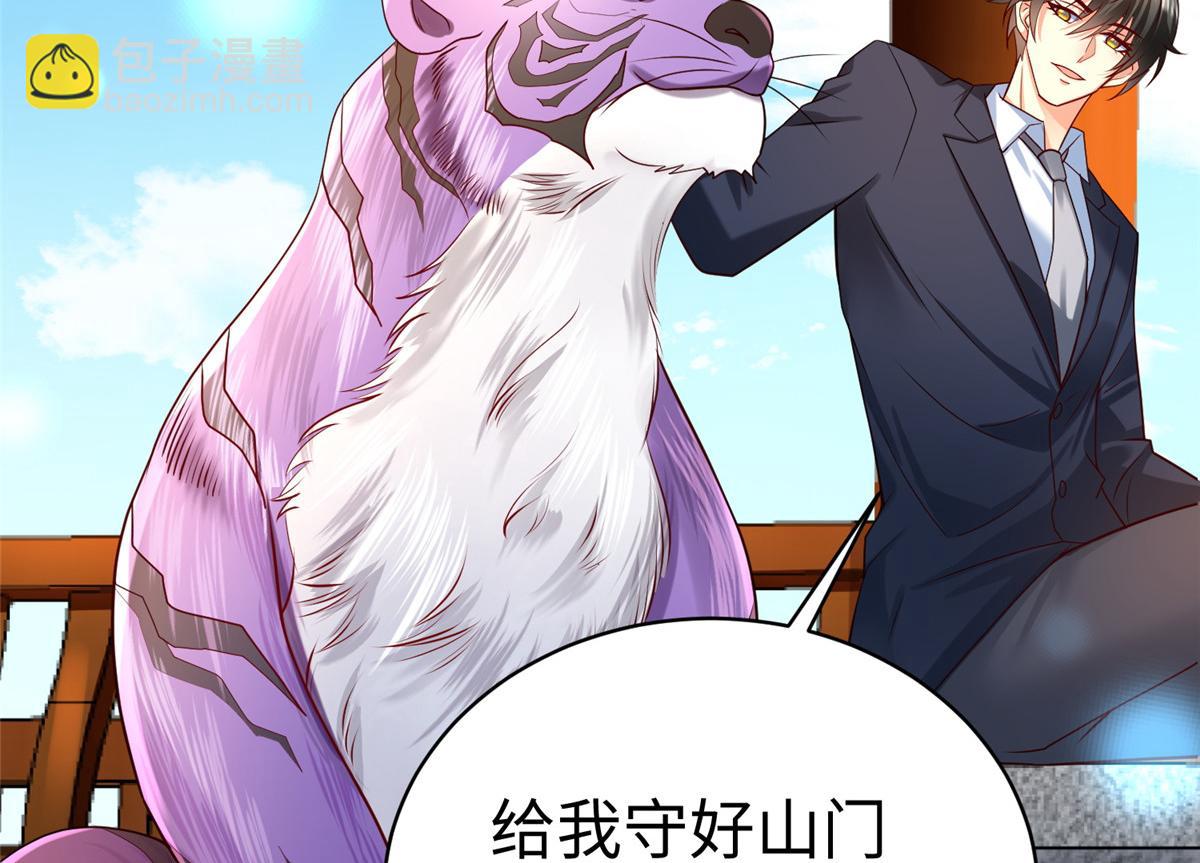 14 这是正经奴纹65