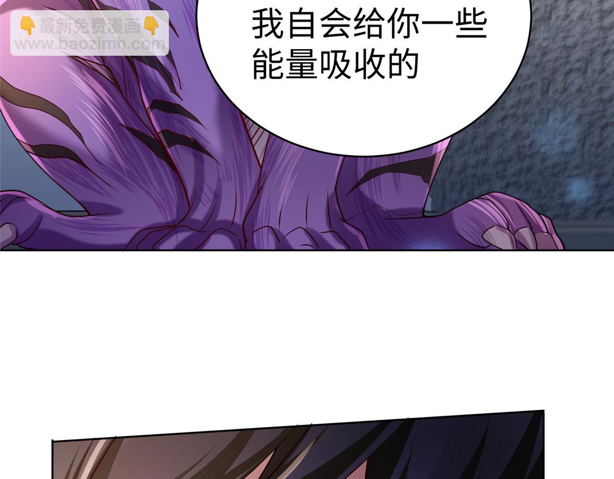 14 这是正经奴纹66