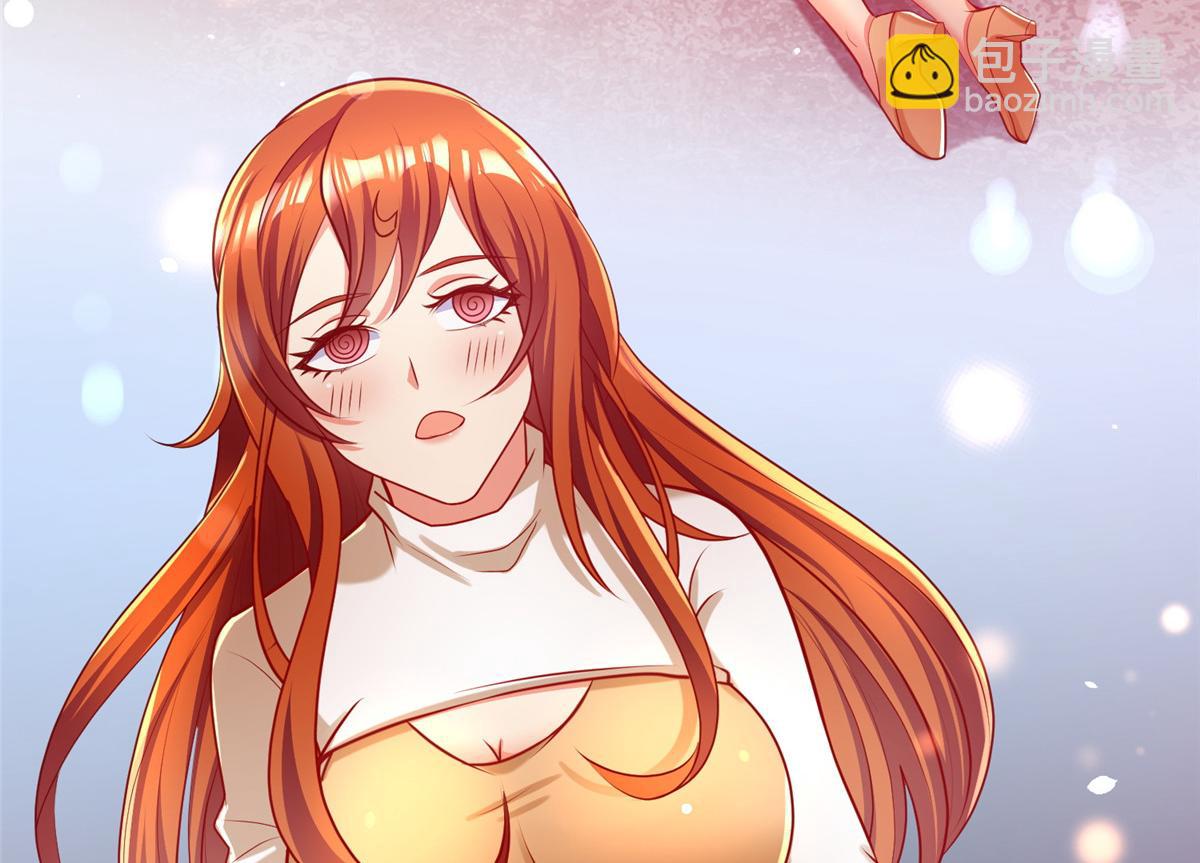 14 这是正经奴纹75