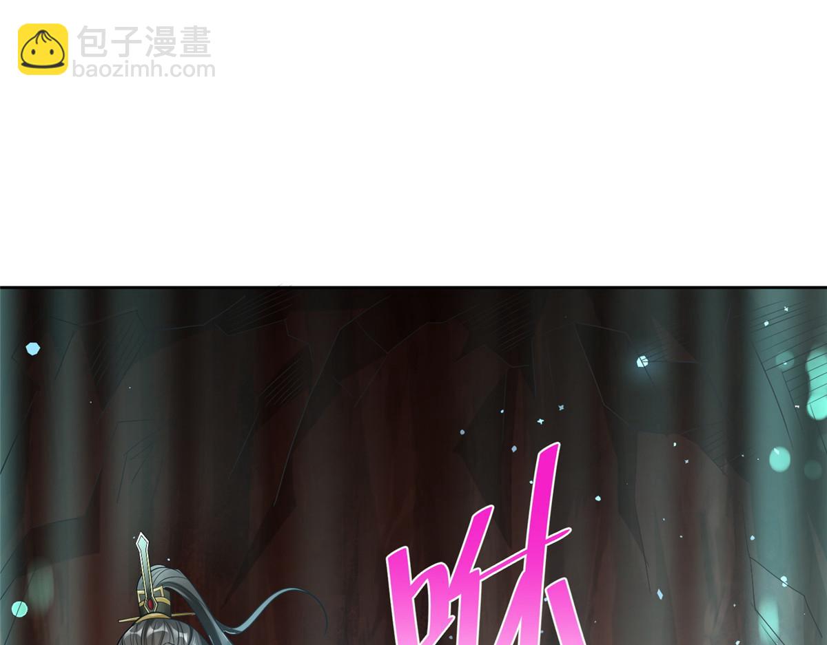 14 这是正经奴纹78