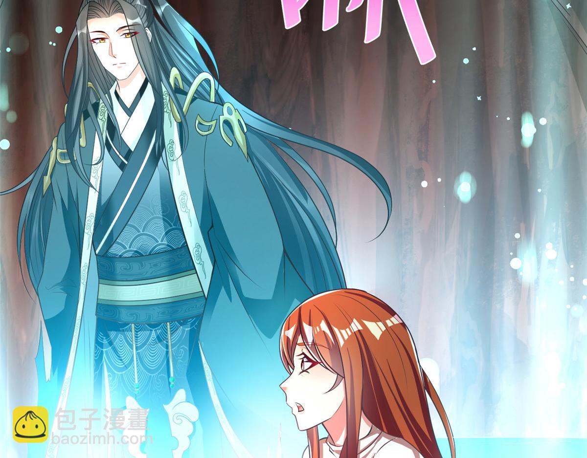14 这是正经奴纹79