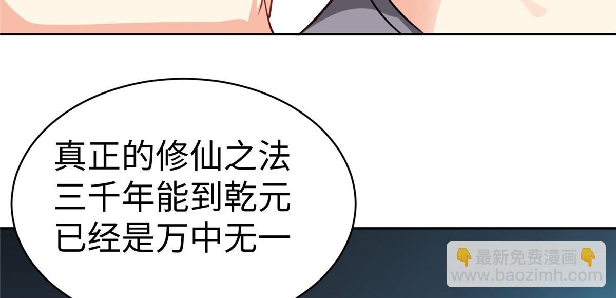 14 这是正经奴纹8