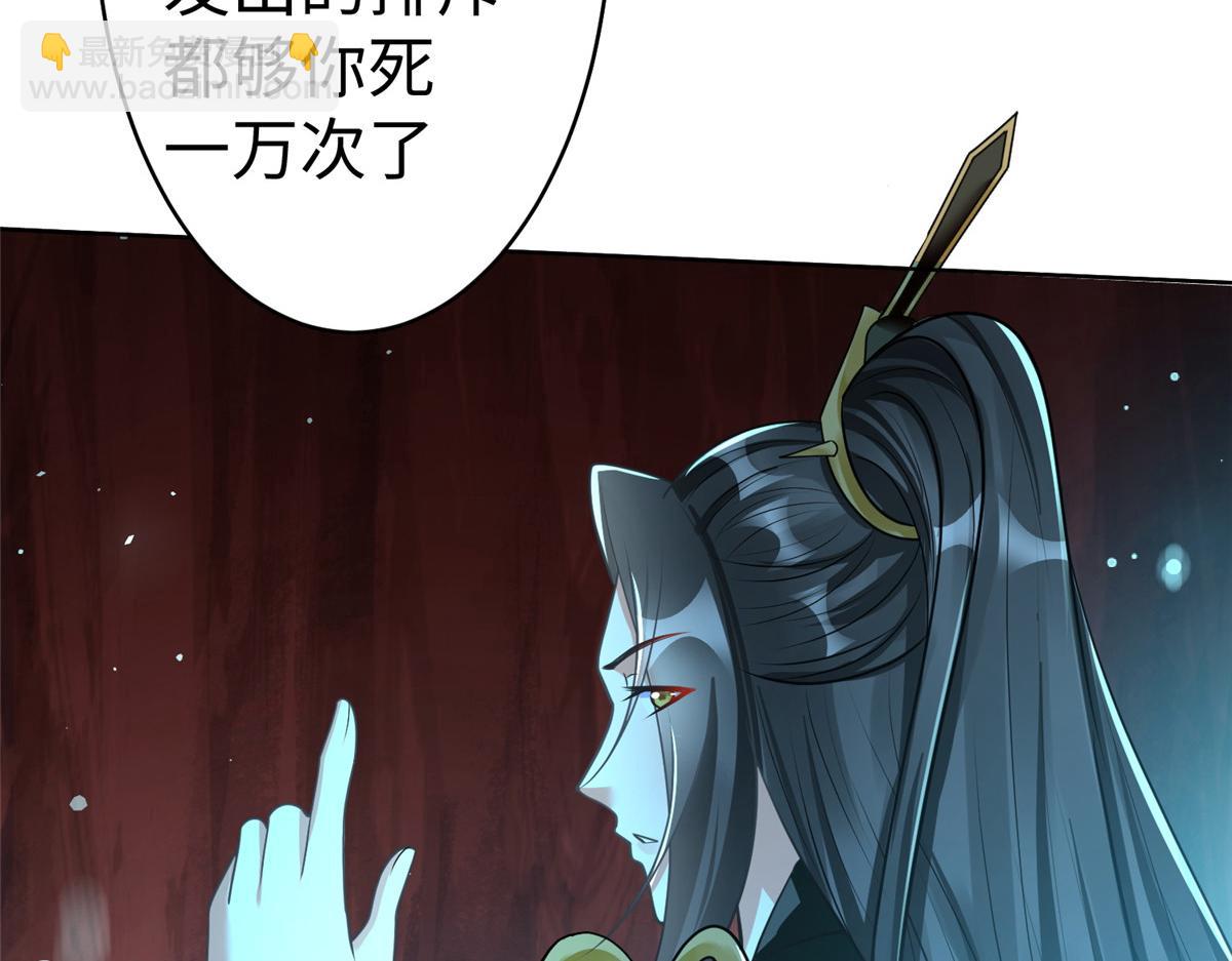14 这是正经奴纹85