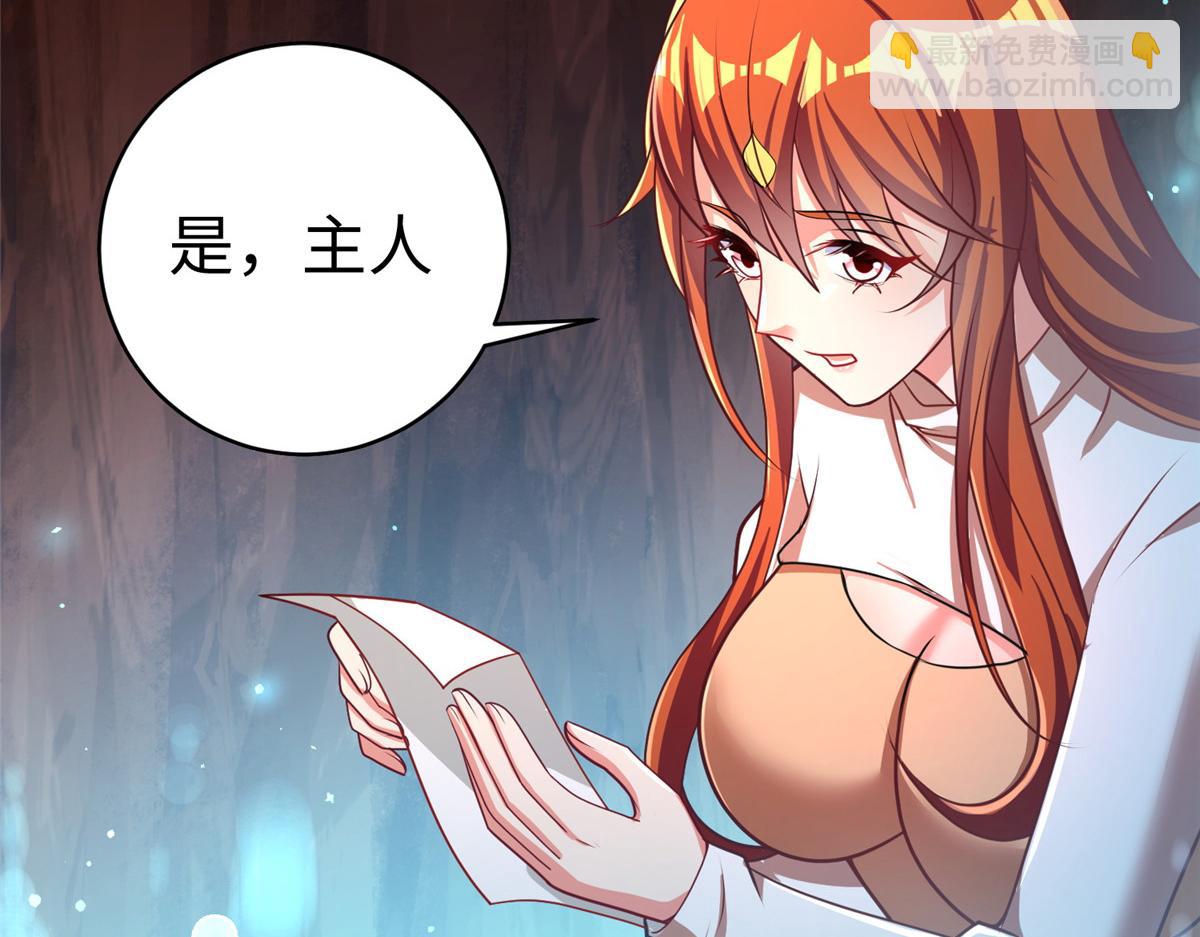 14 这是正经奴纹90