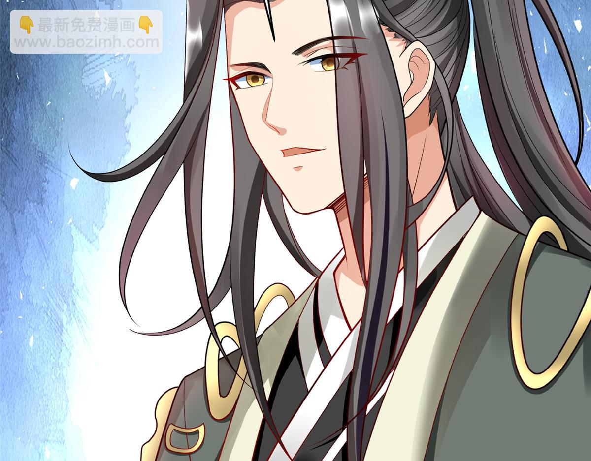 14 这是正经奴纹94