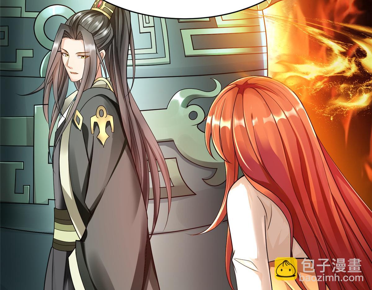 14 这是正经奴纹97